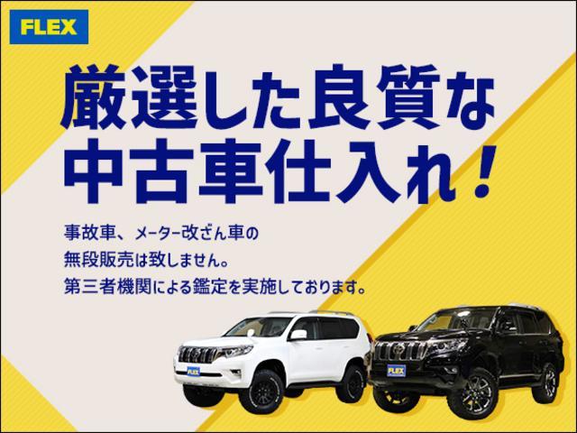 トヨタ ライトエースバン