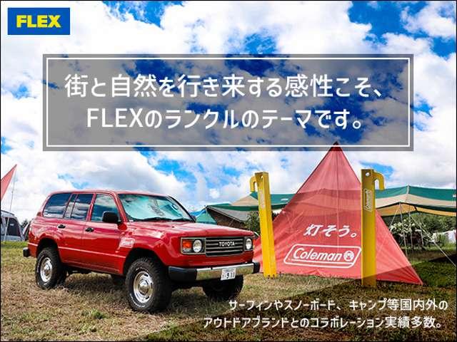 ＶＸ　ベージュペイント　ＤＥＡＮクロスカントリーホイール　ジオランダータイヤ　丸目ヘッドライト　ＴＯＹＯＴＡグリル　シートカバー　フリップダウンモニター　ベージュ内装　クルーズコントロール(37枚目)