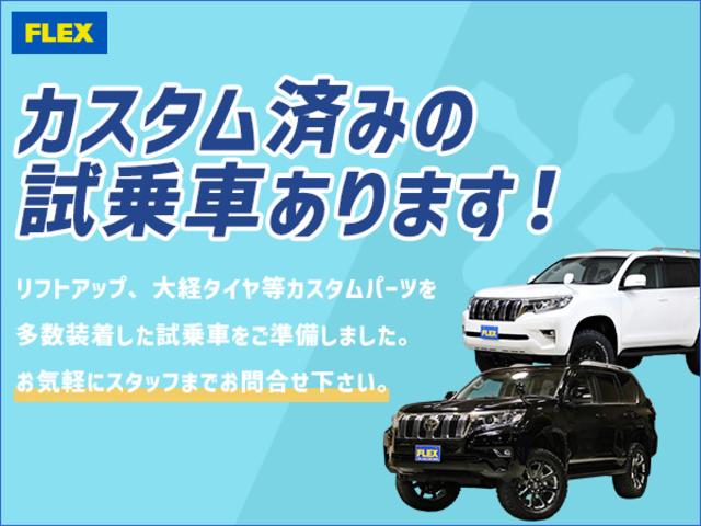 トヨタ ランドクルーザー６０