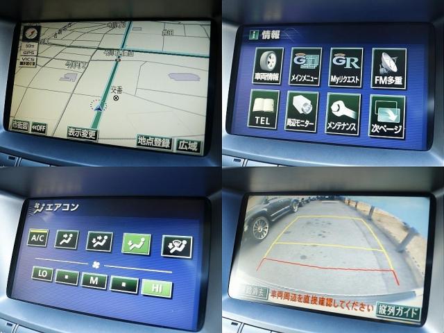 ランドクルーザー１００ シグナス　マルチナビ　後期型５速ＡＴ　ホワイトパールクリスタルシャイン　バックカメラ　パワーシート　ルーフレール　純正１８インチアルミホイール　ウッドコンビステアリング　マークレビンソンスピーカー（12枚目）