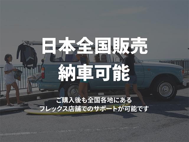 ランドクルーザー８０ ＶＸリミテッド　ベージュ全塗装　ＶＸ－ＬＴＤ　４５００ｃｃガソリン車　２インチリフトアップ　Ｆグリル後期仕様　ルーフラック　ｍｏｍｏステアリング　ＤＥＡＮクロスカントリー１６インチ　ジオランダータイヤ　サンルーフ（76枚目）