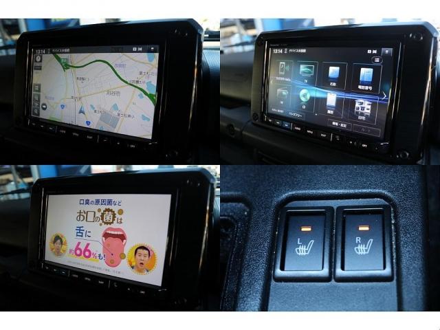 ジムニーシエラ ＪＣ　ジムニ―　シエラ　グリーン　純正　ホイール　ルーフ　キャリア　ブラウンシート　カバー　Ｂｌｕｅｔｏｏｔｈ対応　４ＷＤ　デュアルセンサーブレーキサポート　前後ドラレコ　ＪＣグレード　ジャングル　グリーン（12枚目）