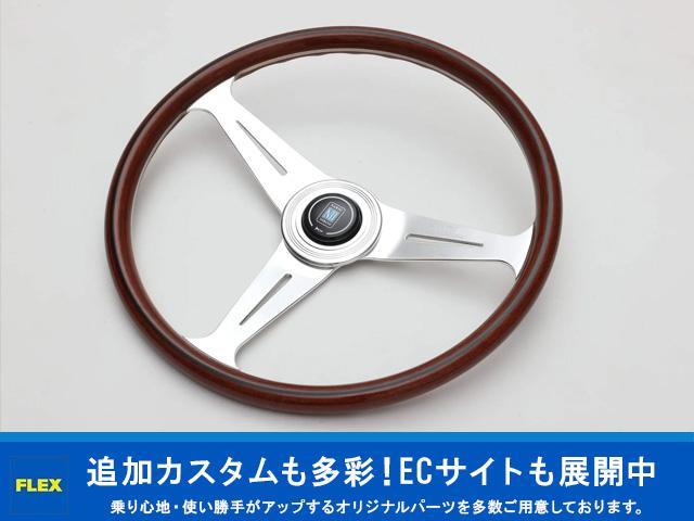 ランドクルーザー１００ ＶＸリミテッド　純正マルチレス　２インチリフトアップ　後期型５速オートマ　社外ナビ新品ＦＬＥＸオリジナル１６インチＡＷ　ジオランダーＡＴタイヤ　ルーフレール　クルコン　ＥＴＣ　タイミングベルト交換済み（58枚目）