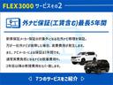 ＧＬ　リノベーションカー　ＭＯＬ　１５００ＣＣガソリンエンジン　丸目換装　モナコブルーニューペイント　各部マットブラックペイント　フレックスオリジナルリノカシートカバー(66枚目)