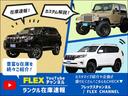 ＶＸ　ベージュペイント　ＤＥＡＮクロスカントリーホイール　ジオランダータイヤ　丸目ヘッドライト　ＴＯＹＯＴＡグリル　シートカバー　フリップダウンモニター　ベージュ内装　クルーズコントロール(66枚目)