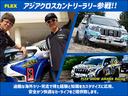 ＶＸリミテッド　ソリッドホワイトオール　ペイント　ＤＥＡＮクロスカントリー　ＯＰＥＮＣＯＵＮＴＲＹ　角目四灯ヘッドライト　ＴＯＹＯＴＡグリル　ＦＬＥＸオリジナルシートカバー　ＦＬＥＸオリジナルナルディステアリング(56枚目)