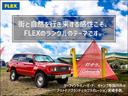 ＧＸ　角目四灯スタイル　リア観音扉　ＳＡＦＡＲＩシュノーケル　ＤＥＡＮクロスカントリー　ＢＦグットリッチタイヤ　ＴＯＹＯＴＡグリル　サイドステップ　ＦＬＥＸオリジナルナルディステアリング　ＥＴＣ(59枚目)