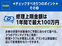 ＶＸ　サイドデカール　フルオリジナル車両　５速マニュアル車両　純正ロングバンパー　純正リアバンパー　　ワイドボディ　ハイルーフ　ワイドボディ　サンルーフ　純正スチールホイール　ジオランダータイヤ（57枚目）