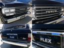 TOYOTA LAND CRUISER 60