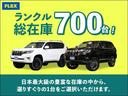 TOYOTA LAND CRUISER 100