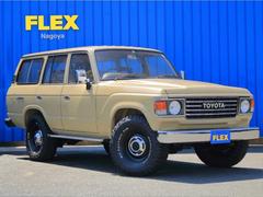 トヨタ ランドクルーザー６０の中古車を探すなら グーネット