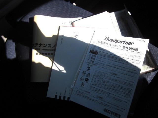 ライフ Ｇコンフォートセレクト　ＥＴＣ　バックカメラ　純正ＣＤデッキ　キーレスエントリー　スペアキー　車検令和７年１月まで（14枚目）