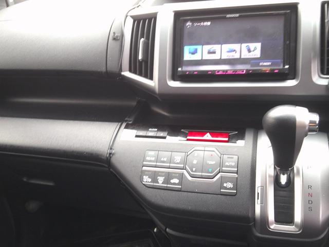 ステップワゴンスパーダ Z 禁煙車 ETC バックカメラ BluetoothハンズフリーフルセグTVナビ 純正カーテン ローダウン 両側電動スライドドア オートライト HID スマートキー アイドリングストップ リアスモーク(11枚目)