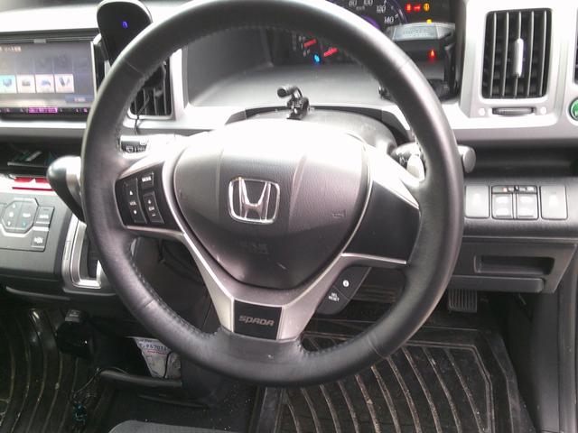 ステップワゴンスパーダ Z 禁煙車 ETC バックカメラ BluetoothハンズフリーフルセグTVナビ 純正カーテン ローダウン 両側電動スライドドア オートライト HID スマートキー アイドリングストップ リアスモーク(20枚目)