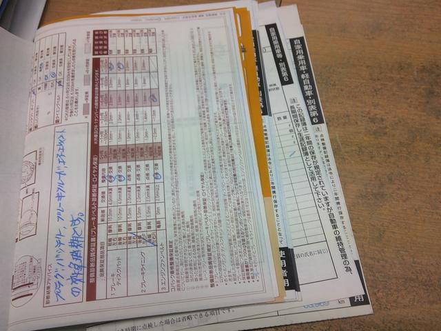 ステップワゴンスパーダ Z 禁煙車 ETC バックカメラ BluetoothハンズフリーフルセグTVナビ 純正カーテン ローダウン 両側電動スライドドア オートライト HID スマートキー アイドリングストップ リアスモーク(28枚目)