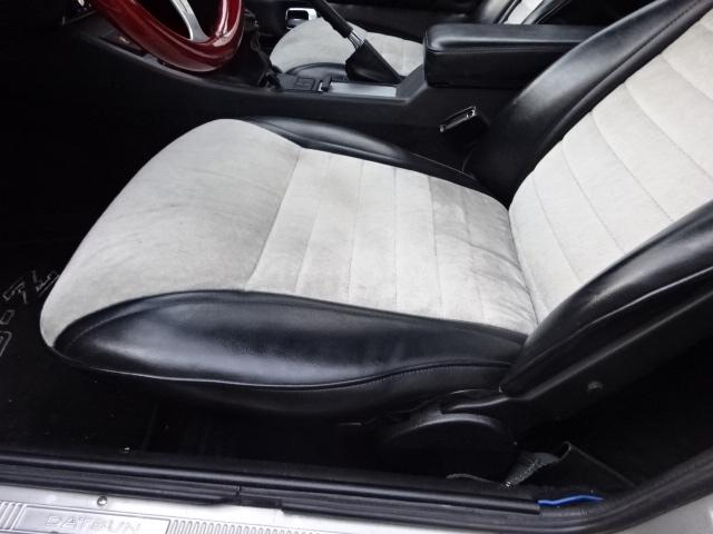 NISSAN FAIRLADY Z 240Z-L | 1973 | SILVER | 33000 km NISSAN FAIRLADY Z 240Z-L | 1973 | SILVER | 33000 km