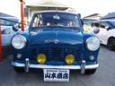 MORRIS MORRIS OTHER