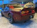 DODGE DODGE CHARENGER