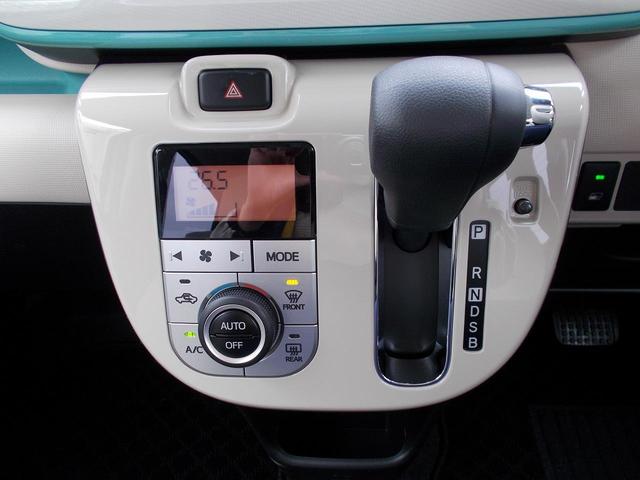 Gメイクアップリミテッド SAIII フルセグTVナビ パノラマモニター LEDヘッド コーナーセンサー ワンオーナー(17枚目)