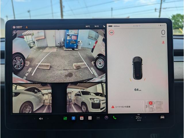 モデルＹ パフォーマンス　ＯＰ２１インチブラックアルミ　レッドキャリパー　ガラスルーフ＆ルーフサンシェード　オートパイロット　サモン　オートステアリング　フルセルフドライビング　４ＷＤ　社外フロントスポイラ（17枚目）