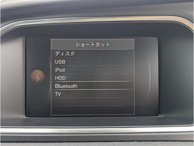 Ｖ４０ Ｄ４　モメンタム　後期モデル　２０１７年モデル　純正フルセグＴＶナビ　衝突警告　レーンキープエイド　前席シートヒーター　ＬＥＤヘッド　ＢＬＩＳ（15枚目）