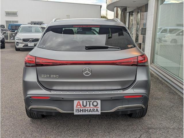 ＥＱＡ ＥＱＡ２５０　ＡＭＧラインパッケージ　１オーナー車　メルセデスＥＱ・メーカー保証令和９年５月まで！　ナビゲーションプラスＰＫＧ　パノラミックスライディングルーフ　オプションカラー「マウンテングレーマグノ」　純正前後ドラレコ（7枚目）