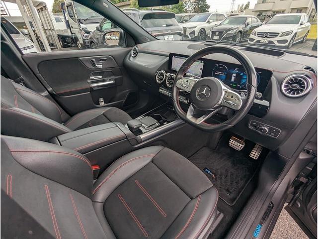 ＥＱＡ ＥＱＡ２５０　ＡＭＧラインパッケージ　１オーナー車　メルセデスＥＱ・メーカー保証令和９年５月まで！　ナビゲーションプラスＰＫＧ　パノラミックスライディングルーフ　オプションカラー「マウンテングレーマグノ」　純正前後ドラレコ（10枚目）
