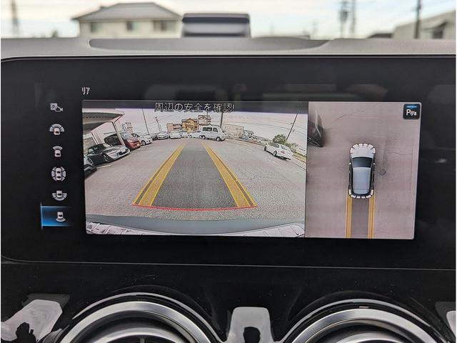 ＥＱＡ ＥＱＡ２５０　ＡＭＧラインパッケージ　１オーナー車　メルセデスＥＱ・メーカー保証令和９年５月まで！　ナビゲーションプラスＰＫＧ　パノラミックスライディングルーフ　オプションカラー「マウンテングレーマグノ」　純正前後ドラレコ（19枚目）