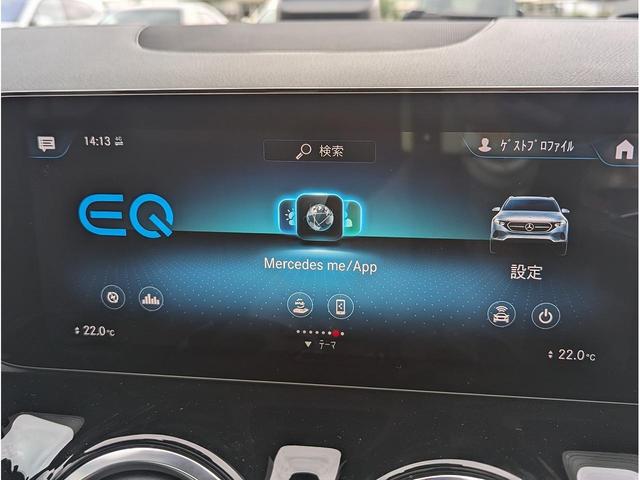 ＥＱＡ ＥＱＡ２５０　ＡＭＧラインパッケージ　１オーナー車　メルセデスＥＱ・メーカー保証令和９年５月まで！　ナビゲーションプラスＰＫＧ　パノラミックスライディングルーフ　オプションカラー「マウンテングレーマグノ」　純正前後ドラレコ（24枚目）