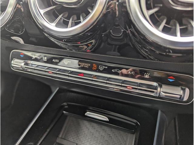 ＥＱＡ ＥＱＡ２５０　ＡＭＧラインパッケージ　１オーナー車　メルセデスＥＱ・メーカー保証令和９年５月まで！　ナビゲーションプラスＰＫＧ　パノラミックスライディングルーフ　オプションカラー「マウンテングレーマグノ」　純正前後ドラレコ（25枚目）