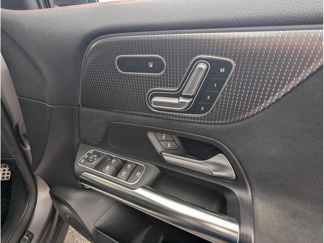 ＥＱＡ ＥＱＡ２５０　ＡＭＧラインパッケージ　１オーナー車　メルセデスＥＱ・メーカー保証令和９年５月まで！　ナビゲーションプラスＰＫＧ　パノラミックスライディングルーフ　オプションカラー「マウンテングレーマグノ」　純正前後ドラレコ（29枚目）