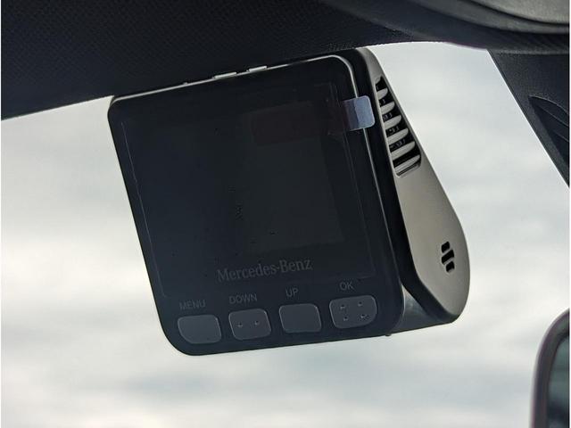 ＥＱＡ ＥＱＡ２５０　ＡＭＧラインパッケージ　１オーナー車　メルセデスＥＱ・メーカー保証令和９年５月まで！　ナビゲーションプラスＰＫＧ　パノラミックスライディングルーフ　オプションカラー「マウンテングレーマグノ」　純正前後ドラレコ（32枚目）