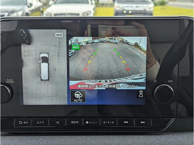 サクラ G OP寒冷地仕様 OPプレミアムインテリアパッケージ OPボディカラー OP15インチAW 360度セーフティアシスト 9インチ日産コネクトナビ フルセグTV ベージュ合皮ハーフレザーシート(17枚目)