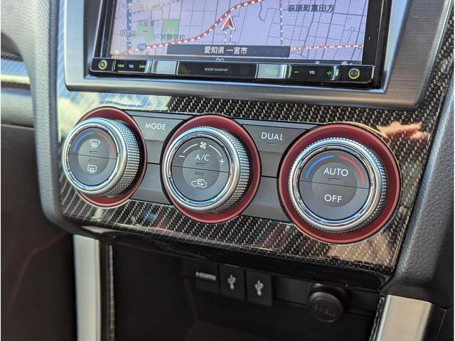 エアコン操作部