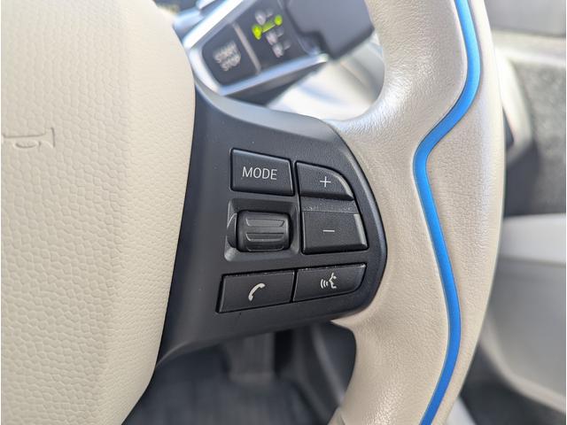 ｉ３ セレブレーションエディション　カーボナイト　４０台限定特別仕様車！　ワンオーナー車　前後ドラレコ　社外フルセグＴＶチューナー付　ハーマンカードンＨｉＦｉスピーカー　１０．２インチＨＤＤナビ　グレー合皮ハーフレザー　ドライビングアシストプラス（15枚目）