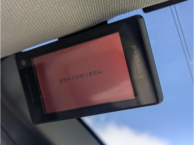 ｉ３ セレブレーションエディション　カーボナイト　４０台限定特別仕様車！　ワンオーナー車　前後ドラレコ　社外フルセグＴＶチューナー付　ハーマンカードンＨｉＦｉスピーカー　１０．２インチＨＤＤナビ　グレー合皮ハーフレザー　ドライビングアシストプラス（24枚目）