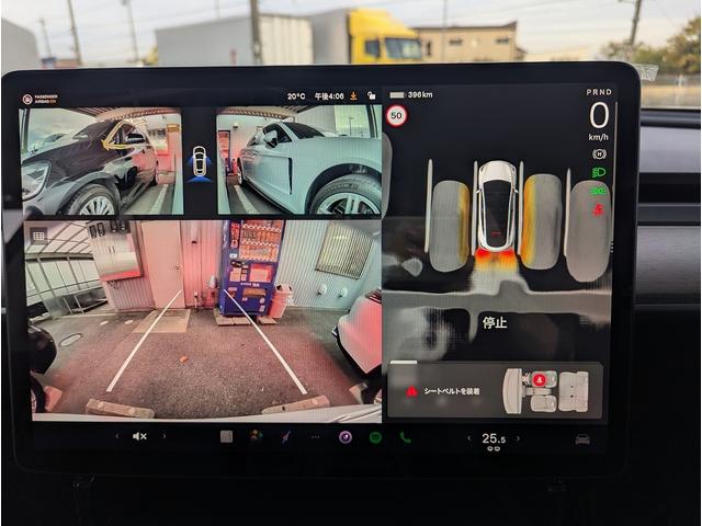 モデルＹ ＲＷＤ　Ｒｙｚｅｎ搭載　２０２４年モデル　メーカー保証継承・令和１０年９月迄　走行距離６０００ｋｍ　オートパイロット　パノラマガラスルーフ　自動緊急ブレーキ　ブラックレザー＆シートヒーター　※レンタルアップ（18枚目）