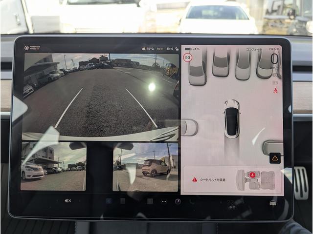 モデル3 ロングレンジ AWD デュアルモーター ワンオーナー車 2021年モデル パノラマガラスルーフ ヨークステアリング 社外デジタルインナーミラー BOXIV無線充電ホルダー ユピテルレーダー オートパイロット(16枚目)