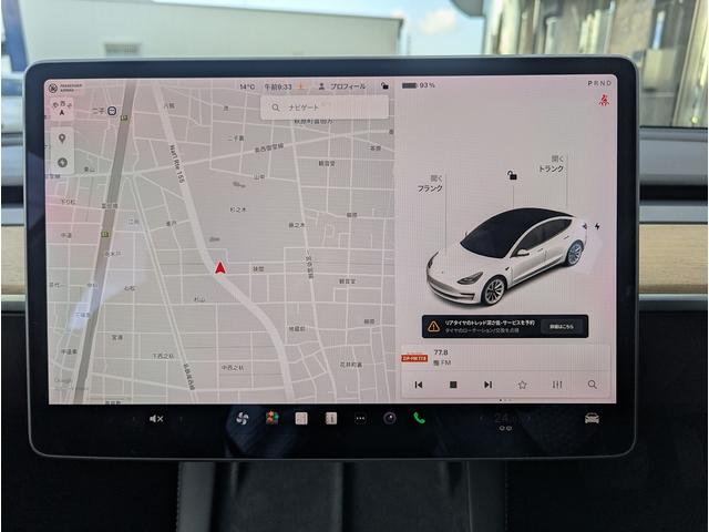 純正ナビゲーション