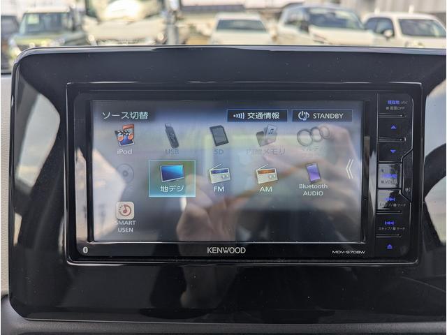 ｅＫワゴン Ｍ　ｅ－アシスト　衝突被害軽減ブレーキ　社外フルセグナビ　社外ＬＥＤバルブ　車線逸脱警報　踏み間違い防止アシスト　シートヒーター（15枚目）