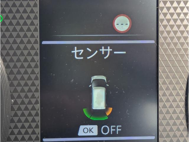 ｅＫワゴン Ｍ　ｅ－アシスト　衝突被害軽減ブレーキ　社外フルセグナビ　社外ＬＥＤバルブ　車線逸脱警報　踏み間違い防止アシスト　シートヒーター（19枚目）