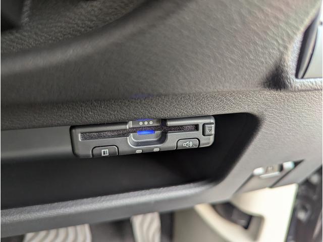 ｅＫワゴン Ｍ　ｅ－アシスト　衝突被害軽減ブレーキ　社外フルセグナビ　社外ＬＥＤバルブ　車線逸脱警報　踏み間違い防止アシスト　シートヒーター（20枚目）