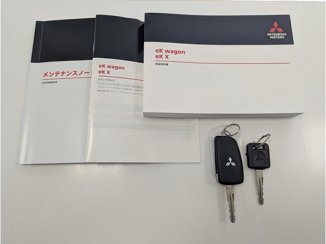 ｅＫワゴン Ｍ　ｅ－アシスト　衝突被害軽減ブレーキ　社外フルセグナビ　社外ＬＥＤバルブ　車線逸脱警報　踏み間違い防止アシスト　シートヒーター（28枚目）
