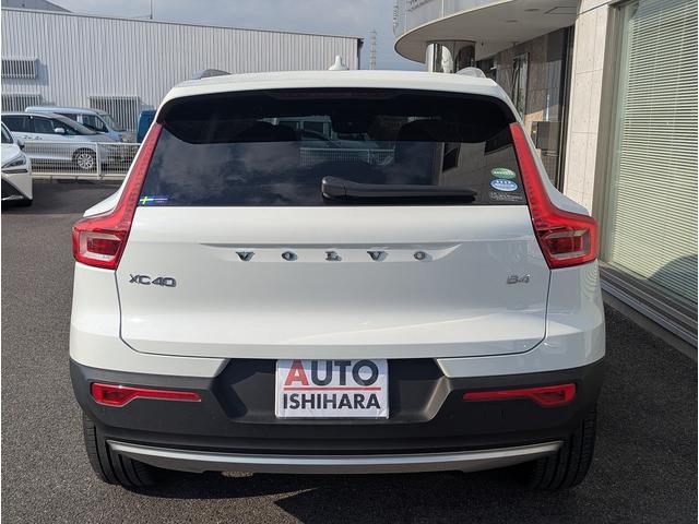 ＸＣ４０ Ｂ４　モメンタム　保証１年付　ワンオーナー車　２０２１年モデル　ＯＰハンズフリーパワーバックドア　フルセグＴＶ　インテリセーフ　アクティブベンディングＬＥＤヘッド　純正ＨＤＤナビゲーション　３６０度カメラ＆前後ソナー（6枚目）