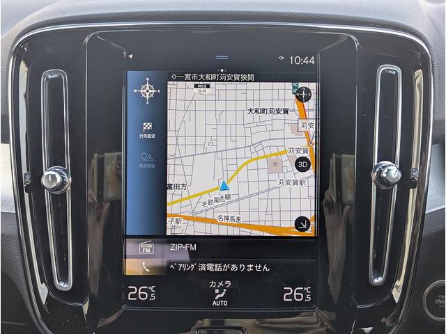 ＸＣ４０ Ｂ４　モメンタム　保証１年付　ワンオーナー車　２０２１年モデル　ＯＰハンズフリーパワーバックドア　フルセグＴＶ　インテリセーフ　アクティブベンディングＬＥＤヘッド　純正ＨＤＤナビゲーション　３６０度カメラ＆前後ソナー（16枚目）