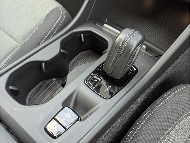 ＸＣ４０ Ｂ４　モメンタム　保証１年付　ワンオーナー車　２０２１年モデル　ＯＰハンズフリーパワーバックドア　フルセグＴＶ　インテリセーフ　アクティブベンディングＬＥＤヘッド　純正ＨＤＤナビゲーション　３６０度カメラ＆前後ソナー（23枚目）