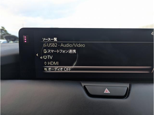 ＣＸ－６０ ＸＤ－ハイブリッド　エクスクルーシブスポーツ　ＯＰ・パノラマサンルーフ　ＯＰドライバーパーソナライゼーションＰＫＧ　ＯＰボディカラー　前後ドラレコ　４ＷＤ　スマートブレーキサポート　レーダークルーズ　フルセグＴＶ　ＢＯＳＥサウンド　３６０度カメラ（17枚目）