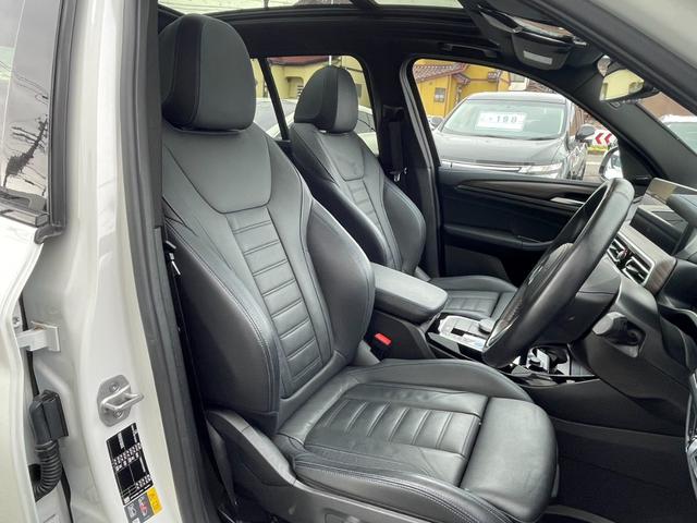 ｉＸ３ Ｍスポーツ　ＯＰエクステリアパッケージ　パノラマサンルーフ　アダプティブＬＥＤヘッドライト　ハーマンカードンサウンドスピーカー　２０インチＡＷ　ヴァ―ネスカ革スポーツシート　アラウンドビューカメラ（12枚目）