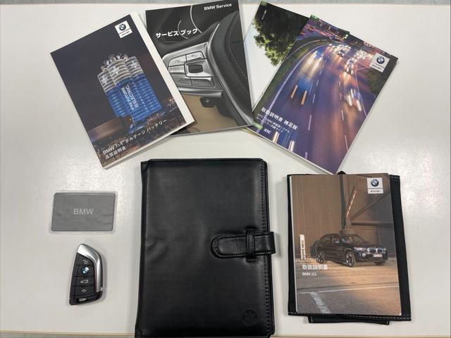 ｉＸ３ Ｍスポーツ　ＯＰエクステリアパッケージ　パノラマサンルーフ　アダプティブＬＥＤヘッドライト　ハーマンカードンサウンドスピーカー　２０インチＡＷ　ヴァ―ネスカ革スポーツシート　アラウンドビューカメラ（41枚目）