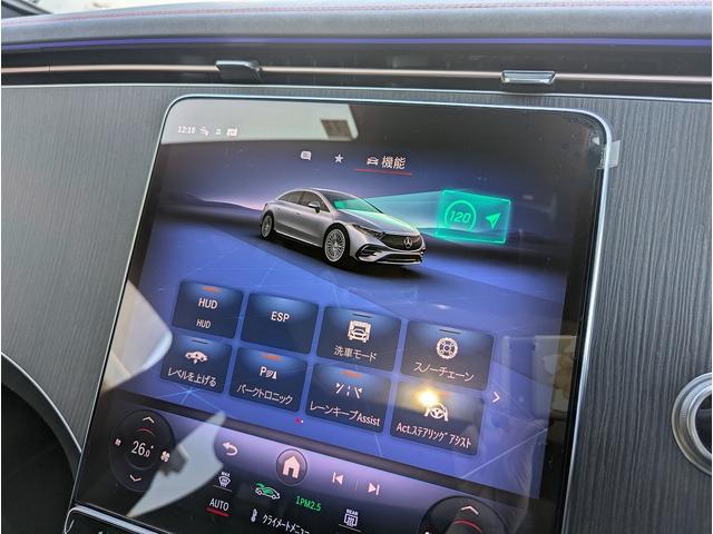 ���̑��ݒ胁�j���[